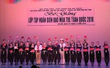 我校第十年送教出国 联合承办越南文化部2018年舞蹈高级研修班