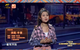 我校留学生参演广西侨界“弘扬‘嘉庚精神’共圆民族复兴之梦”主题活动