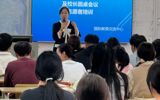 服务中国—东盟艺术交流对话 ：广艺人在行动------中国—东盟艺术高校联盟第四次成员大会暨中国—东盟艺术院校校长圆桌会议侧记