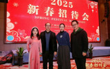 东盟学子寒假绽芳华，多元文明新春绘彩卷