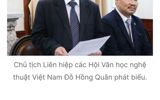 《央视新闻》等中越媒体报道我校赴越艺术交流活动和对越人才培养成果