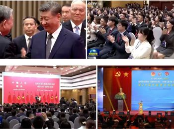 山海交响，友谊长青——广西艺术学院2025国际化年度答卷