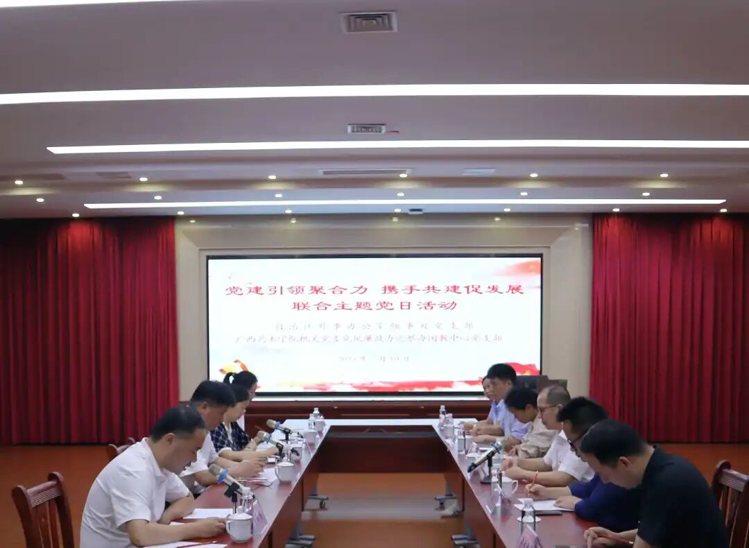 微信图片_20250711174500.jpg