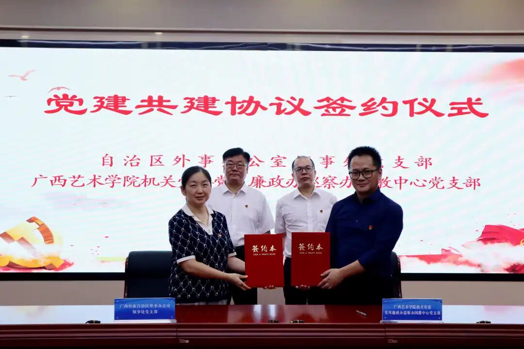微信图片_20250711174519.jpg