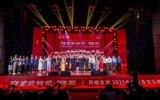 青春和声唱响友谊华章   盛典共唱《越南—中国》——广西艺术学院旅越学子亮相越南国家媒体舞台