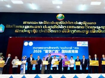 我校代表赴老挝、马来西亚成功举办2026“留学广西”国际教育展