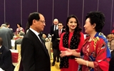 我校赴印尼承办“中国-东盟建立对话关系25周年纪念晚会”载誉归来